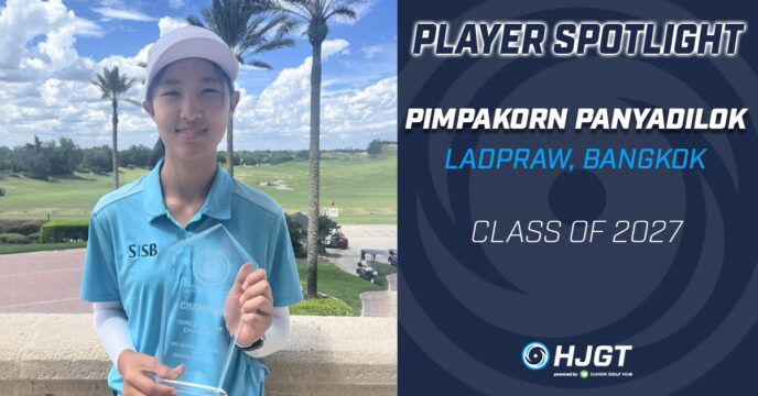 PlayerSpotlightBlog PANYADILOK