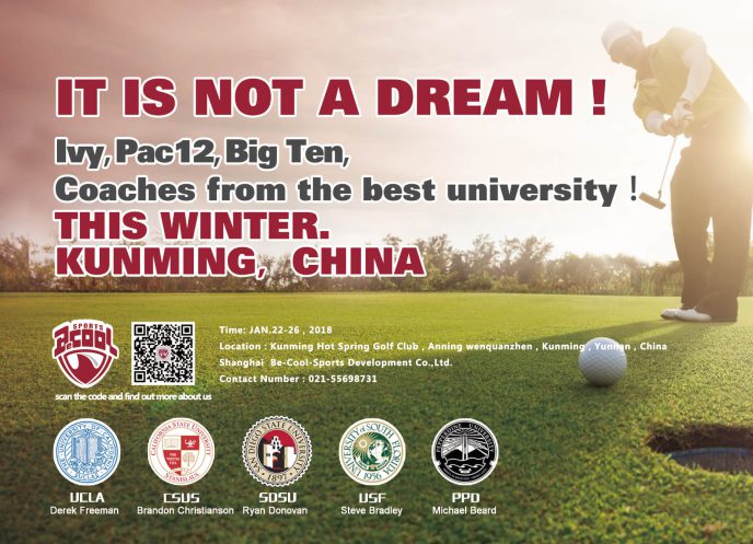 5a46c2283472ef00014b4134 1st Camp resized