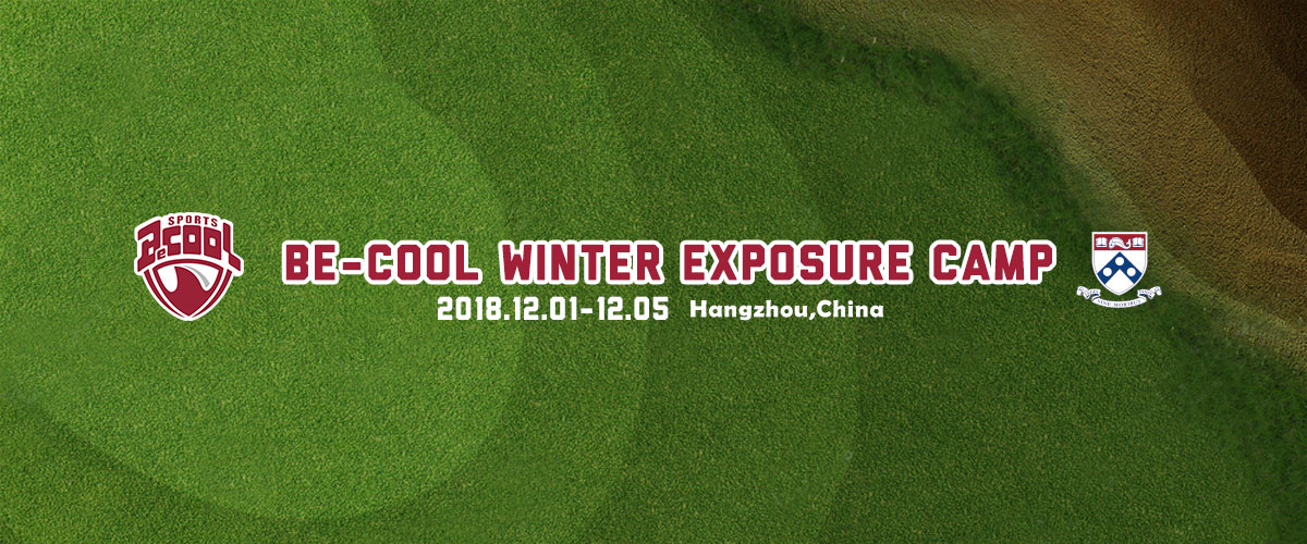 Be-Cool Winter Exposure